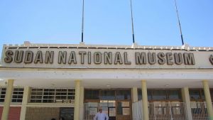                         苏丹国家博物馆