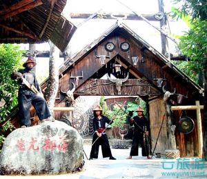 甘什岭槟榔谷海南原住民文化游览区—云旅游