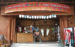 槟城玩具博物馆—云旅游