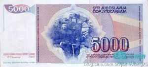 南斯拉夫最大面值纸币背后的亚伊采瀑布