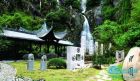 石雕文化旅游区 印园