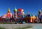 满洲里市中俄边境旅游区套娃广场